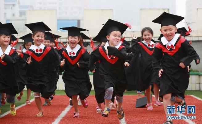 图片默认标题 图片默认标题_fororder_5