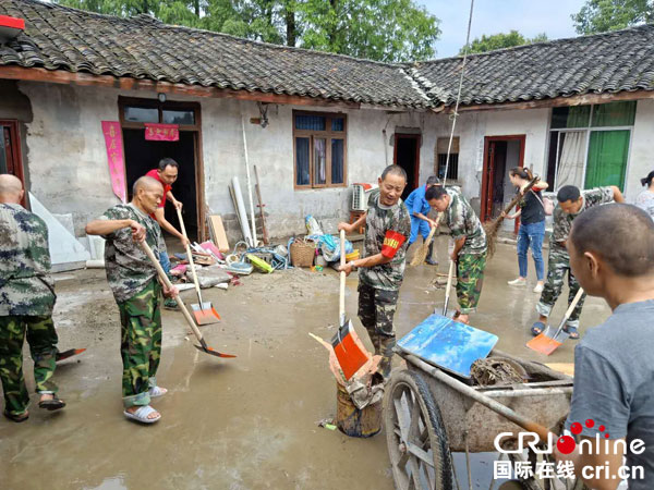 图片默认标题_fororder_清理打扫