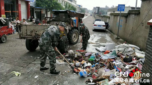 图片默认标题_fororder_清理垃圾