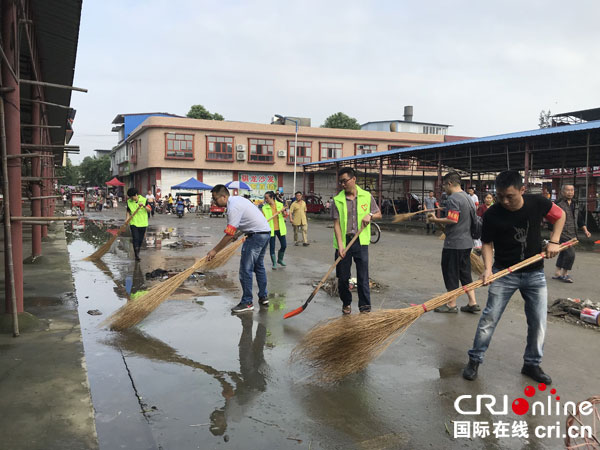 图片默认标题_fororder_清理打扫1