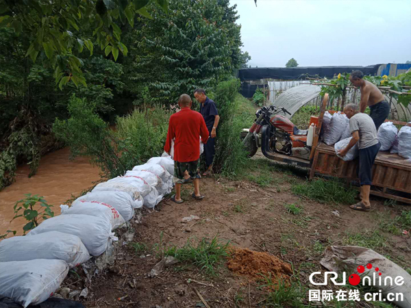 图片默认标题_fororder_未标题-5