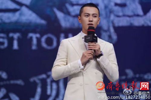 秦俊杰杨紫恋情公开 男方竟是《黄金甲》三皇子