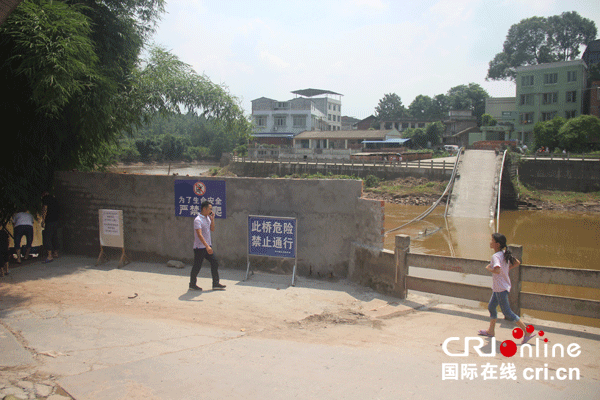 图片默认标题_fororder_2