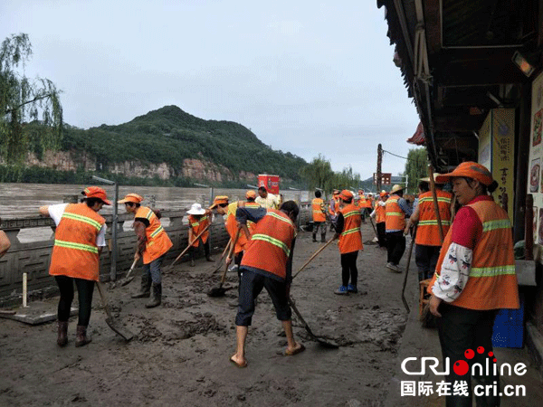 图片默认标题_fororder_3