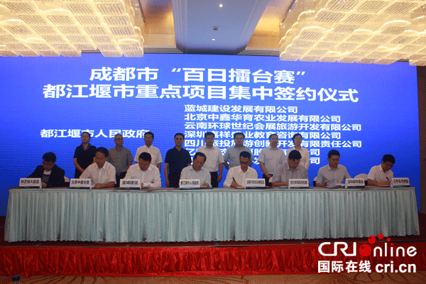 图片默认标题_fororder_1