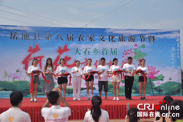 图片默认标题_fororder_1