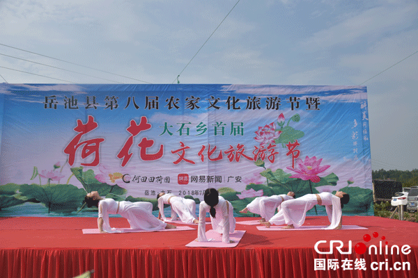 图片默认标题_fororder_2