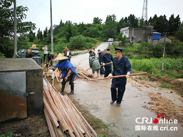 图片默认标题_fororder_3