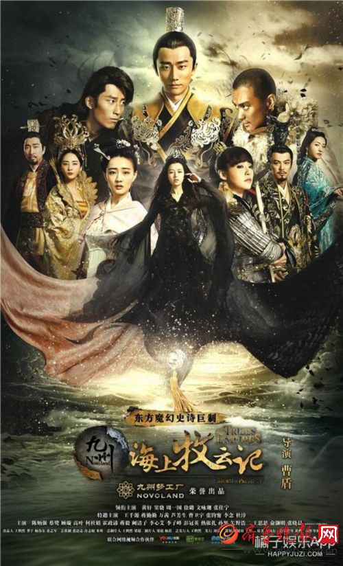 2017年值得期待的电视剧还有这十部(图)
