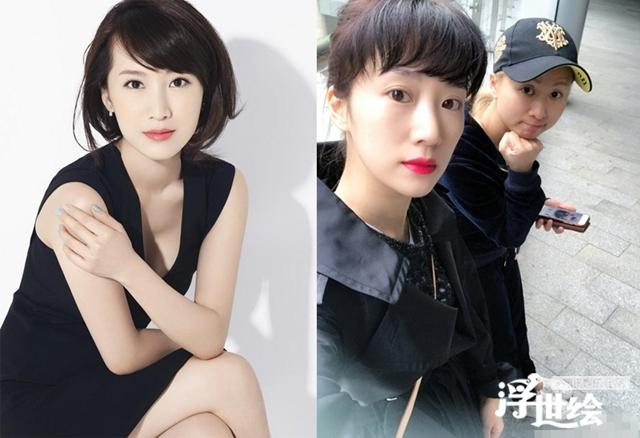 李维嘉郑爽颖儿刘昊然 明星到底为何暴瘦？
