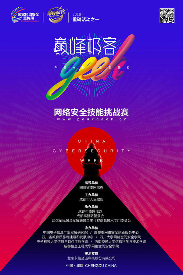 图片默认标题_fororder_2