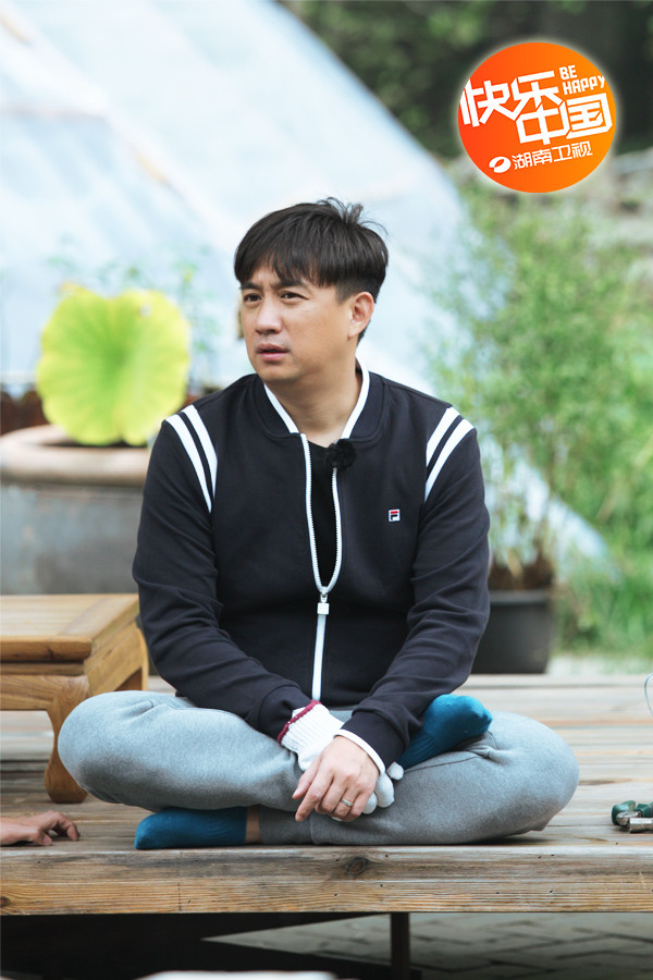 《向往的生活》大张伟音乐趴嗨翻天 作神曲