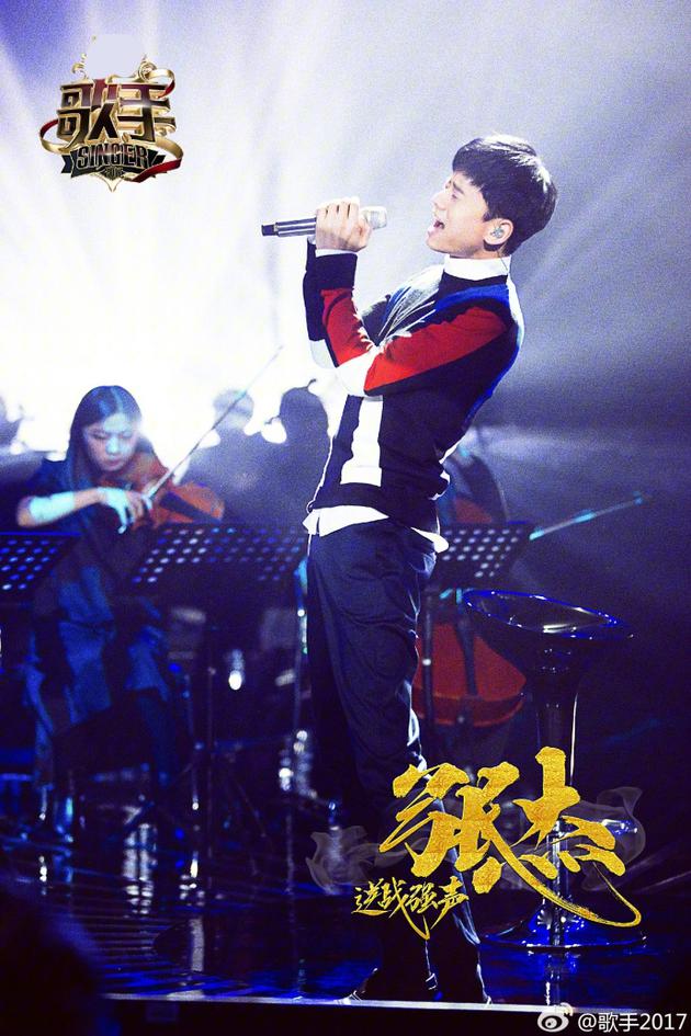 《歌手》张杰唱《默》疑侵权 高晓松:版权在我这
