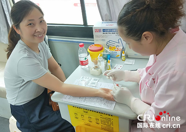 图片默认标题_fororder_1