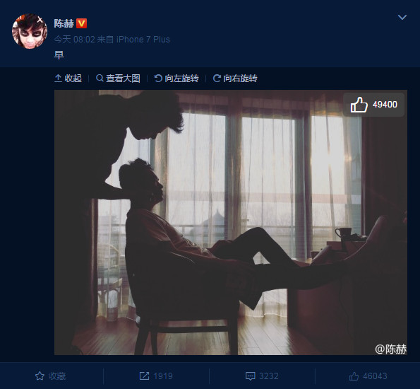《奔跑吧》开录 王祖蓝郑恺陈赫晒奔跑照(图)