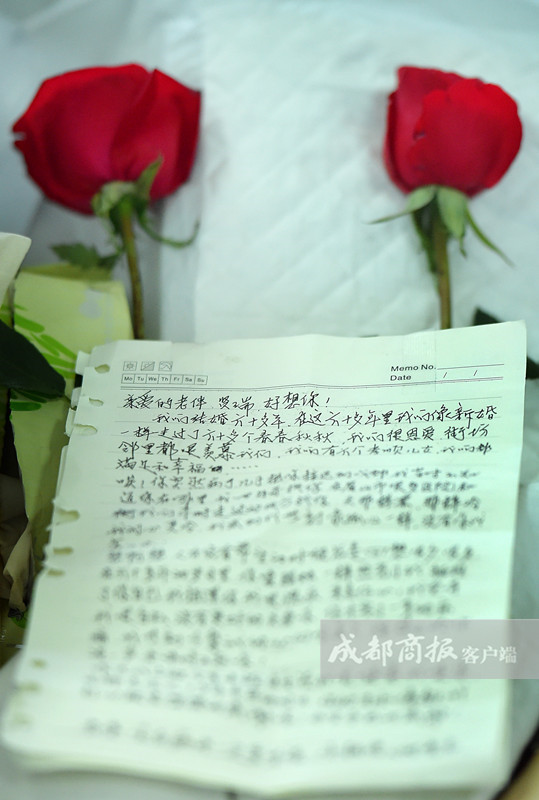 9旬老人为重病老伴写情书:没有你我怎么办(组图)
