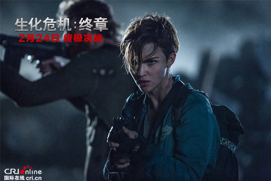 《生化危机》最帅“机械师”助攻爱丽丝拯救世界