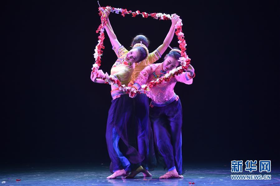 第二届海峡两岸大学生舞蹈大赛决赛在福州举行