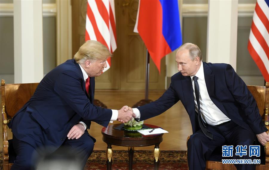美俄总统认为首次正式会晤具有“建设性”