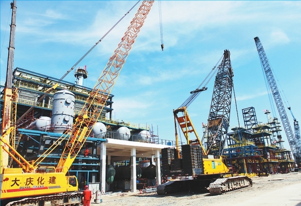大庆石化炼油结构调整转型升级项目启动
