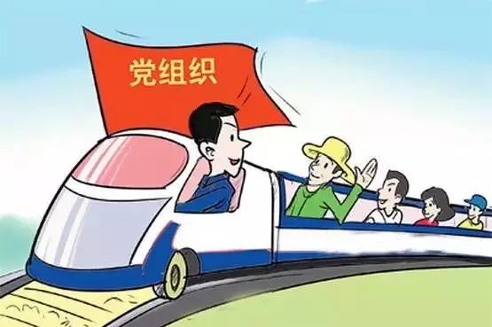 习近平点出加强基层党组织建设的关键