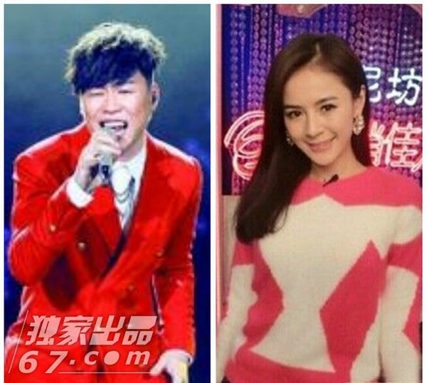 郑爽后援会解散 绯闻男友胡彦斌曾遭劈腿
