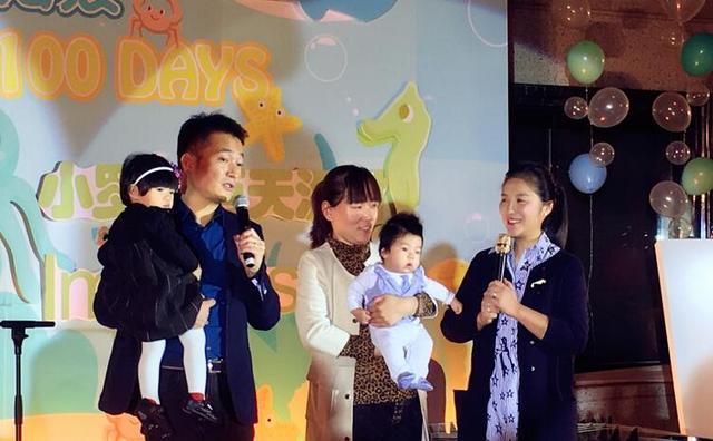 缘分！郭芙蓉女儿和吕秀才儿子同年同月同日生(图)
