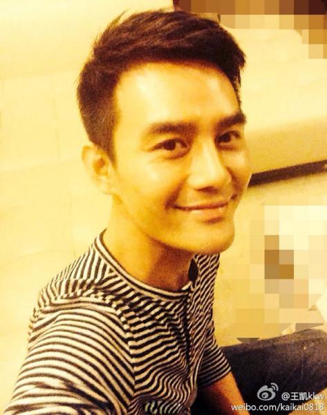 杨洋吴亦凡王俊凯陈伟霆 盘点一笑倾城的微笑男神