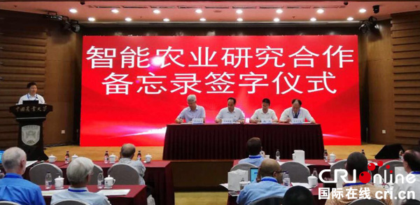 图片默认标题_fororder_现场