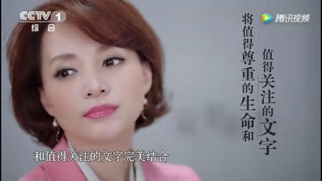 厉害了董卿 《朗读者》刚开播就位列豆瓣第一