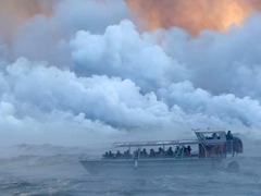 夏威夷基拉韦亚火山岩浆溅落游船致23人受伤