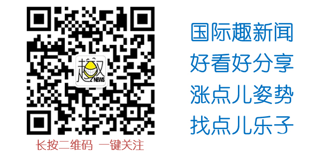 特朗普被黑出新高度 35名医生联名发声：他精神有问题！