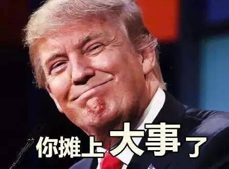 特朗普被黑出新高度 35名医生联名发声：他精神有问题！