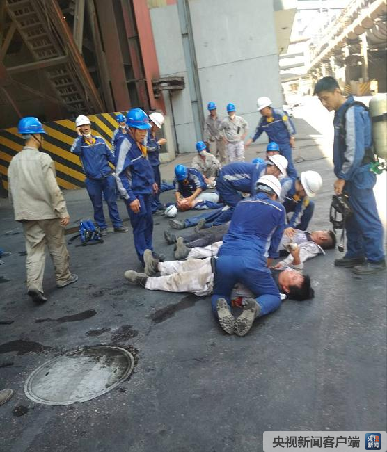 马钢第四钢轧总厂发生煤气泄漏事故2人死亡