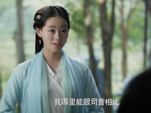 《三生三世十里桃花》全是美女迪丽热巴颜值不输杨幂