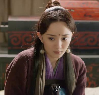 《三生三世十里桃花》全是美女迪丽热巴颜值不输杨幂