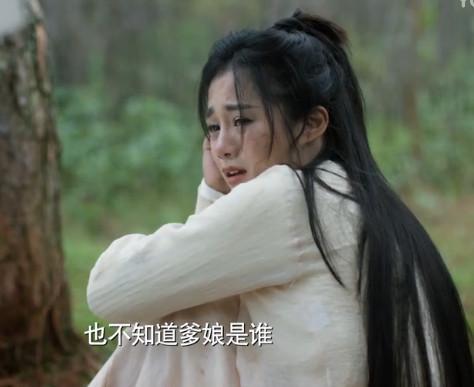 《三生三世十里桃花》全是美女迪丽热巴颜值不输杨幂