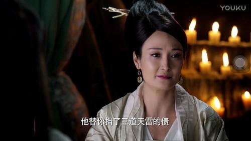 《三生三世十里桃花》全是美女迪丽热巴颜值不输杨幂