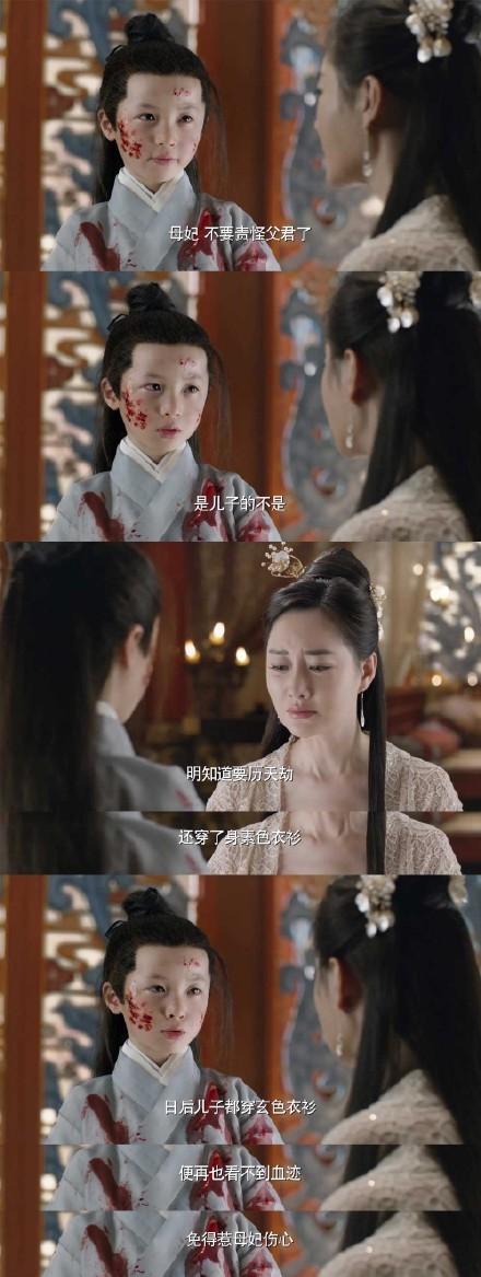 《三生三世十里桃花》全是美女迪丽热巴颜值不输杨幂