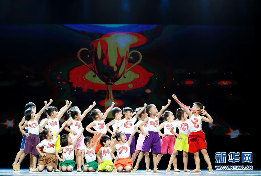 春晓——“小荷风采”二十周年精品剧目展演在京举行