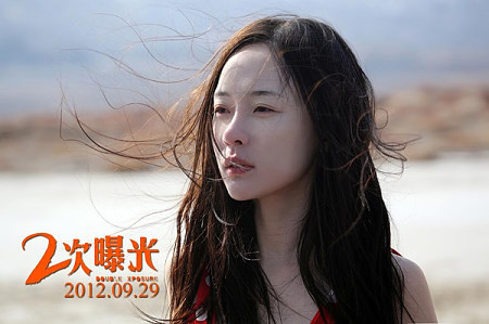 女星最美与最丑的照片:杨幂高圆圆谁更惊人