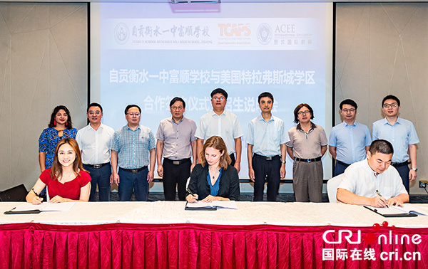 图片默认标题_fororder_1见证签约（摄影-廖志全）