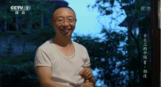 正宗重庆老火锅晓宇火锅起源地“枇杷山86号” 正宗重庆老火锅晓宇火锅起源地“枇杷山86号”