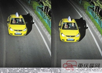 【法制安全】重庆高清电子卡口升级 开车打电话将秒被抓拍