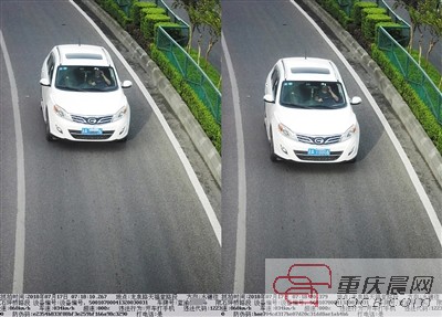 【法制安全】重庆高清电子卡口升级 开车打电话将秒被抓拍