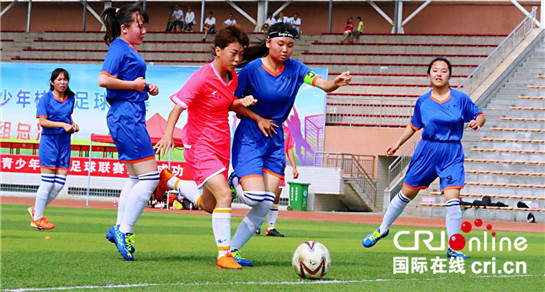 2018年陕西省青少年校园足球联赛初、高中组总决赛举行 推进校园足球发展