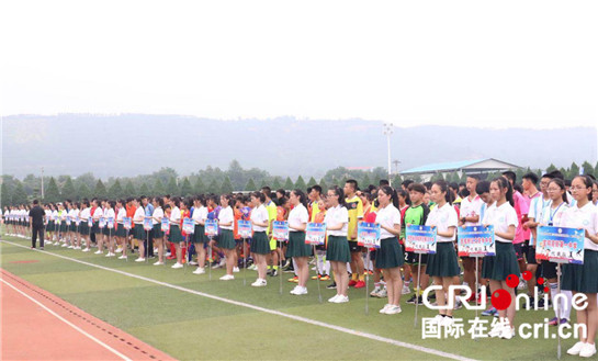 2018年陕西省青少年校园足球联赛初、高中组总决赛举行 推进校园足球发展