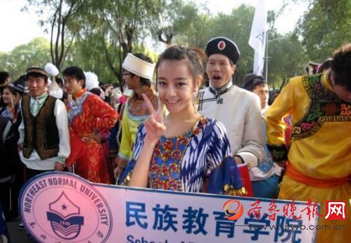 热巴被曝曾打工做售楼小姐 胖迪清纯旧照曝光