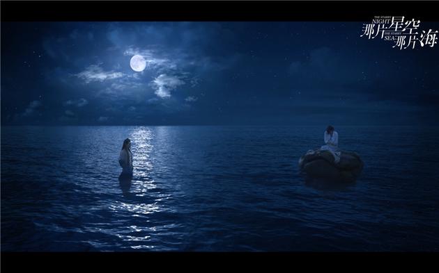 《星空海》曝特效化妆特辑 冯绍峰挑战半身打石膏