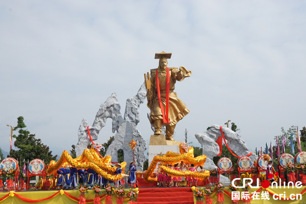 绵阳市北川县举行2018年大禹祭祀活动